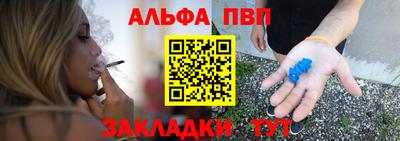 кокаин Уссурийск