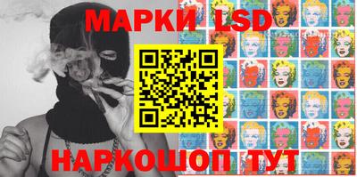 эйфоретик Усть-Джегута