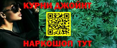 эйфоретик Усть-Джегута