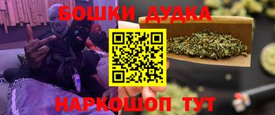 кокаин Уссурийск