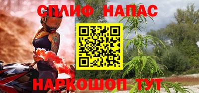 кокаин Уссурийск