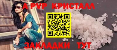 не бодяженный Чапаевск
