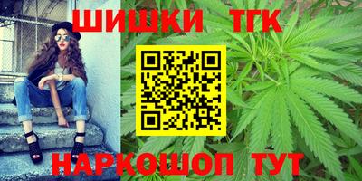 кокаин Уссурийск