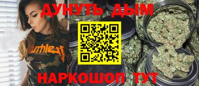 кокаин Уссурийск