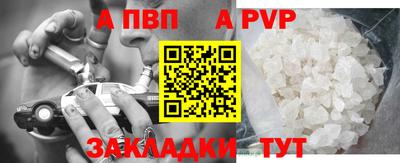 ПСИЛОЦИБИНОВЫЕ ГРИБЫ Усть-Илимск