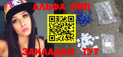 ПСИЛОЦИБИНОВЫЕ ГРИБЫ Усть-Илимск