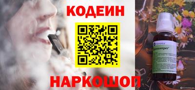 ПСИЛОЦИБИНОВЫЕ ГРИБЫ Усть-Илимск
