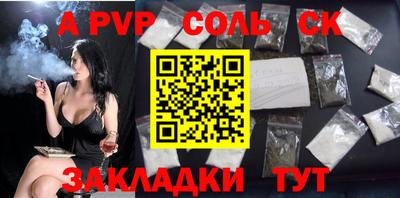 ПСИЛОЦИБИНОВЫЕ ГРИБЫ Усть-Илимск