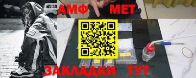 MDMA Premium VHQ Чебаркуль