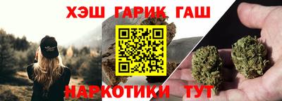 эйфоретик Усть-Джегута