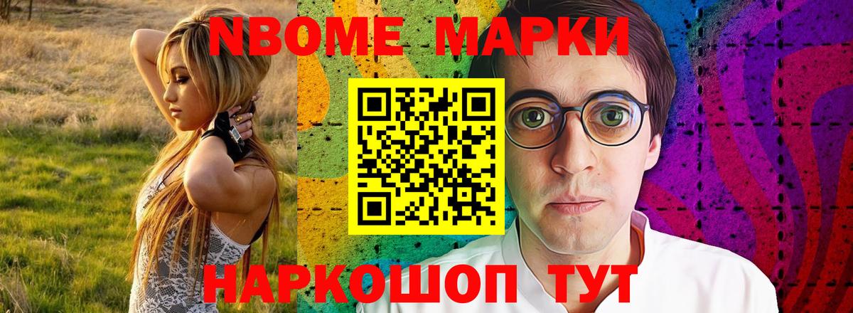 Благодарный  LSD-25 экстази кислота  Лсд 25 экстази ecstasy  Вход с VPN 